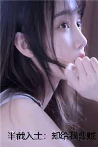 刘长福南宫琉璃