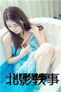 江文，甄鑫诚，李晓苒