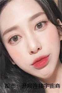 无无