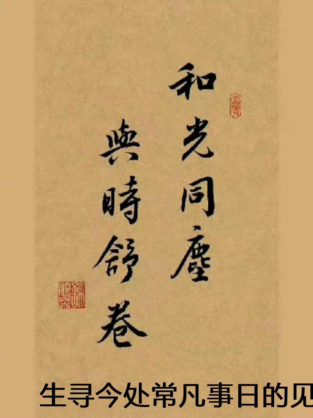 匿名